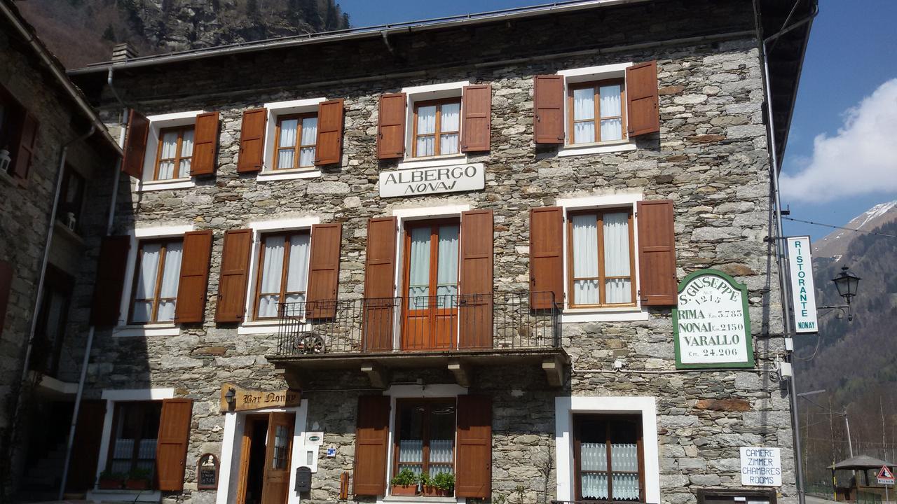 Albergo Nonaj Rome Exterior photo